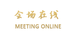 凯里蓝凤凰商务酒店